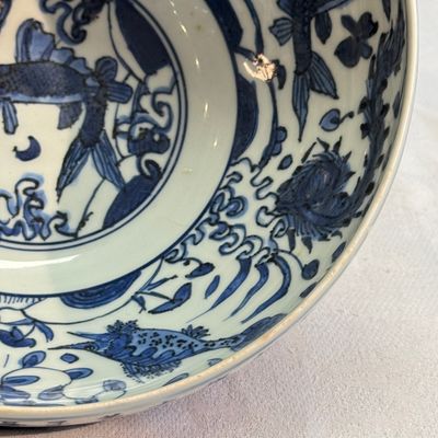 A rare inscribed Chinese blue and white 'Yinglong' offering bowl  — photo 18