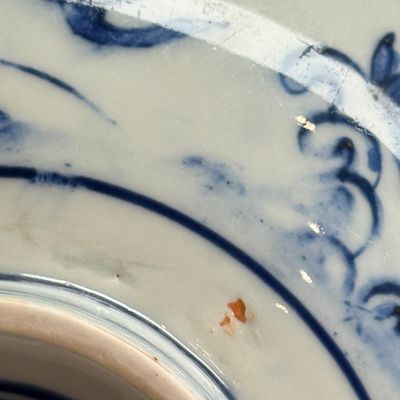 A rare inscribed Chinese blue and white 'Yinglong' offering bowl  — photo 26