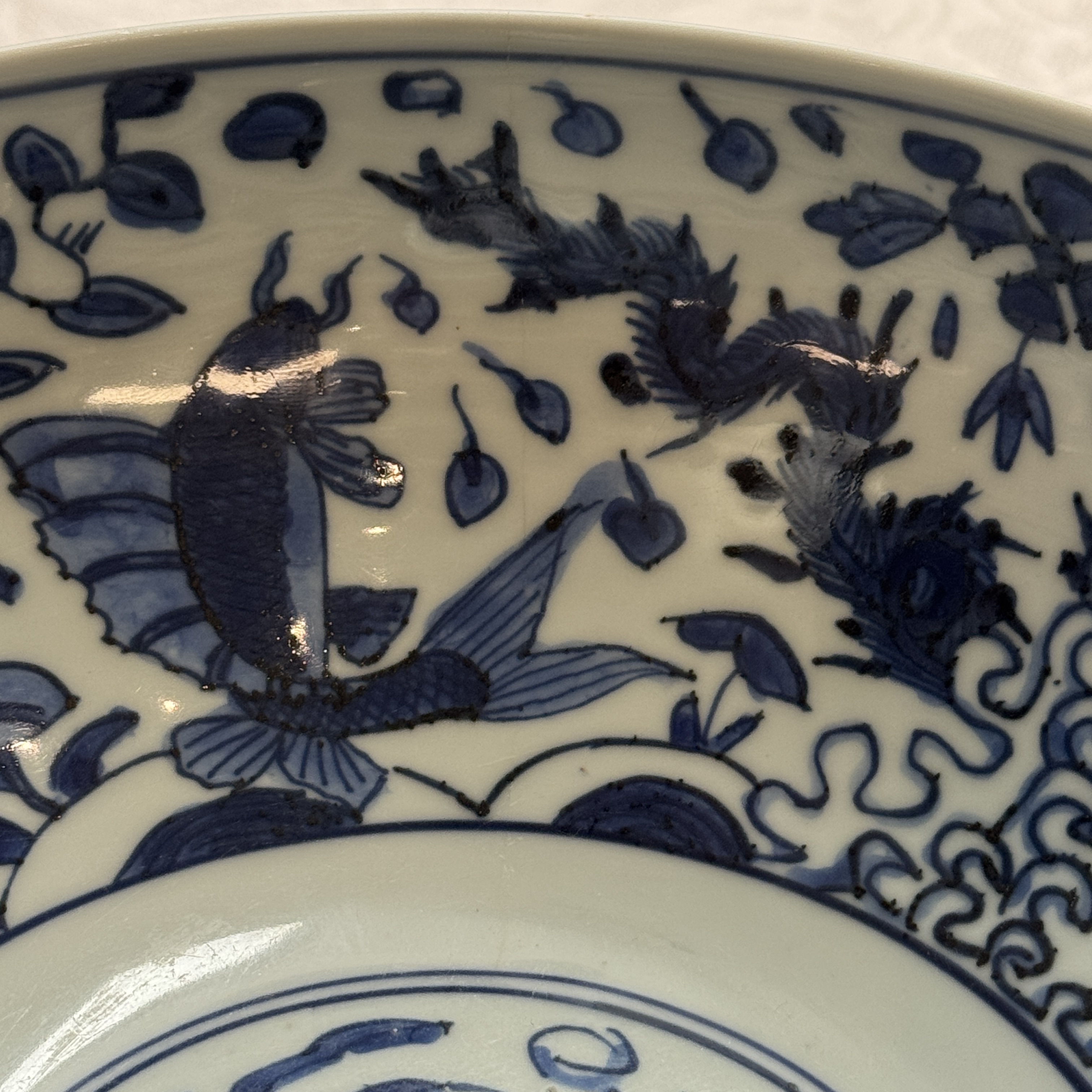 A rare inscribed Chinese blue and white 'Yinglong' offering bowl  — photo 31