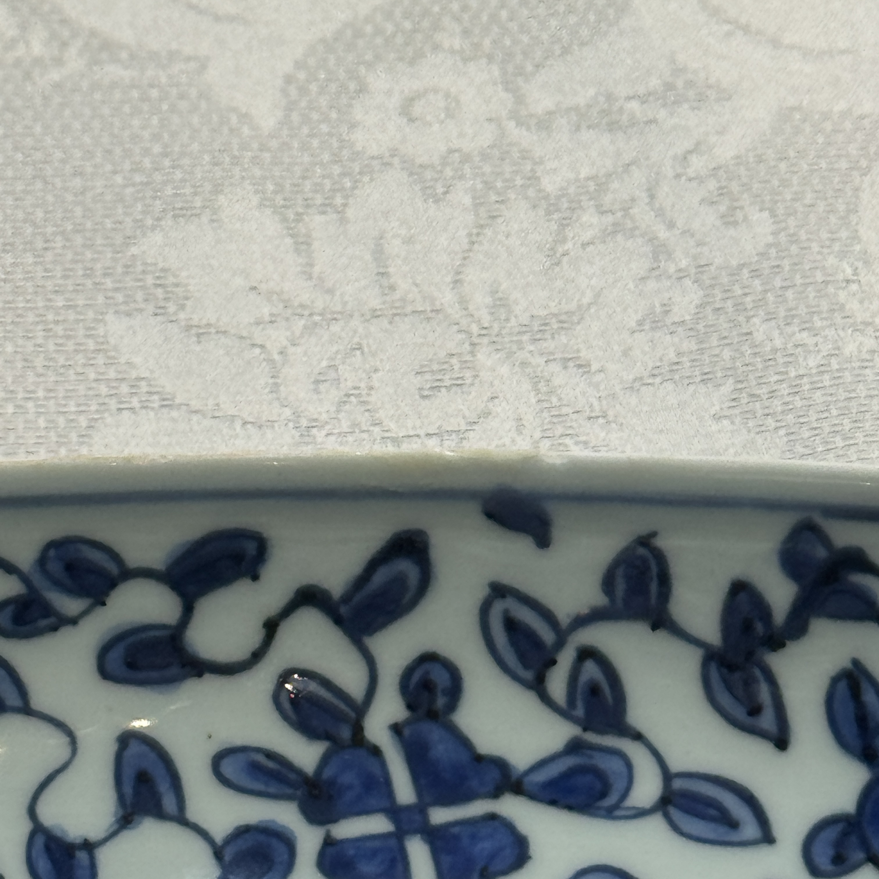 A rare inscribed Chinese blue and white 'Yinglong' offering bowl  — photo 32