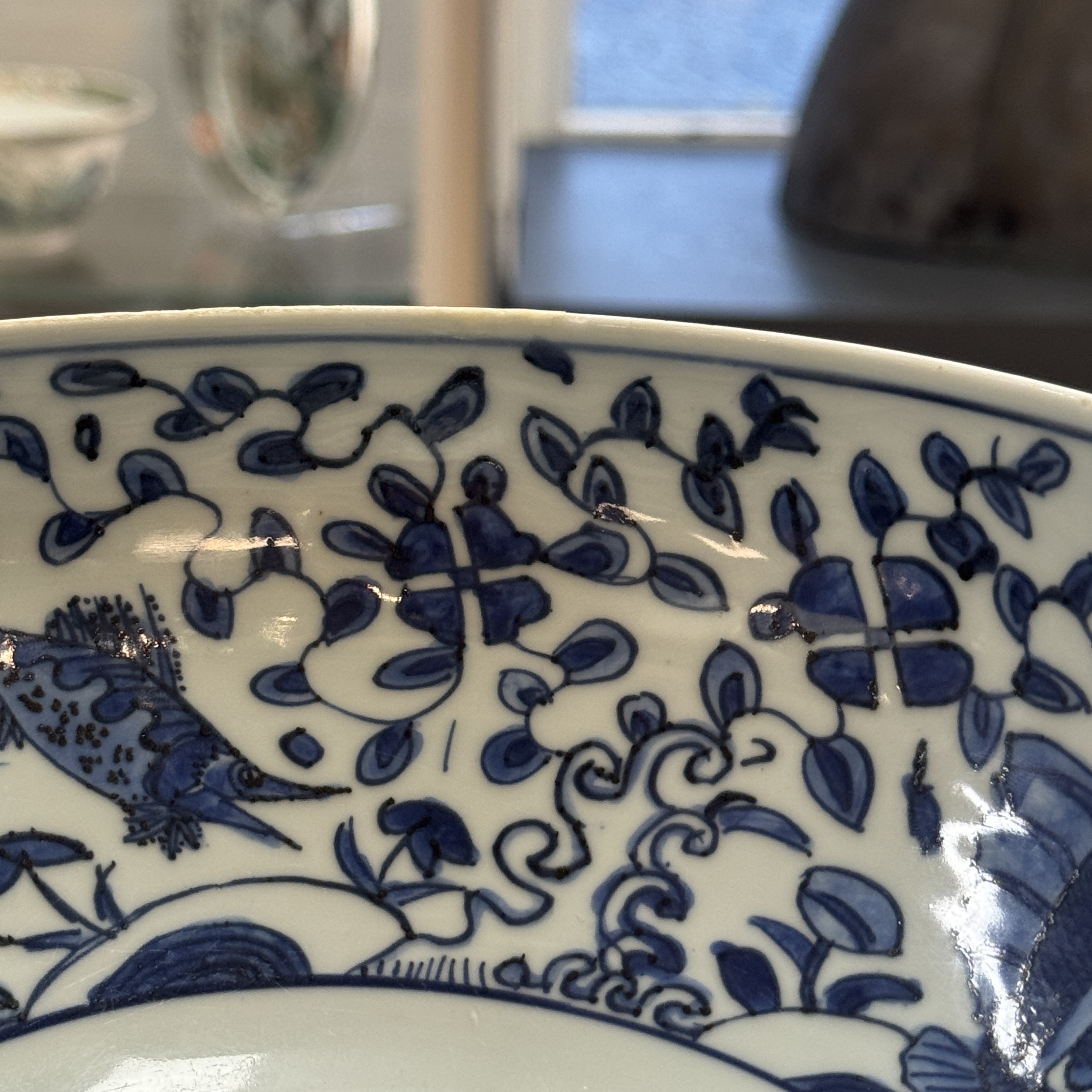 A rare inscribed Chinese blue and white 'Yinglong' offering bowl  — photo 33