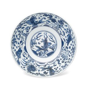 A rare inscribed Chinese blue and white 'Yinglong' offering bowl  — photo 6