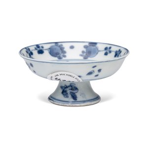 A small Chinese blue and white 'Fisherman' footed saucer dish — photo 5