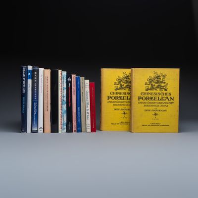 A varied collection of 16 standard reference works on Asian Art, 1923 - 2017