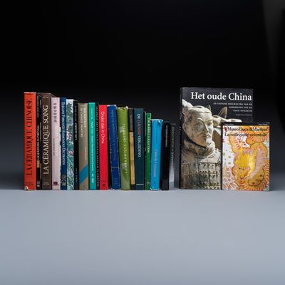 A varied collection of 22 standard reference works on Asian Art, 1954-2018