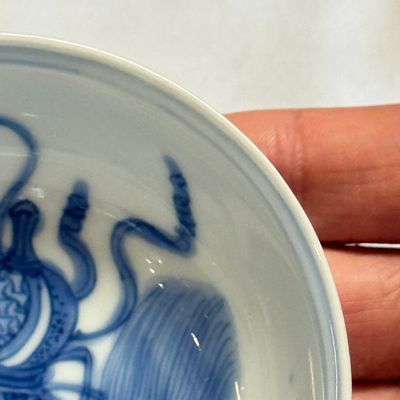 A very rare Chinese blue and white 'Double Gourd' shallow bowl — photo 4