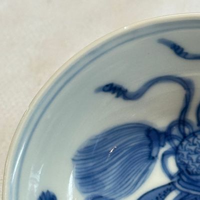 A very rare Chinese blue and white 'Double Gourd' shallow bowl — photo 5