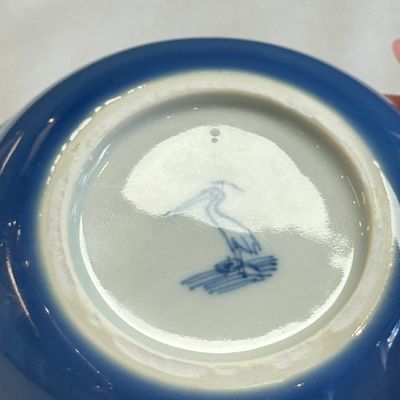 A very rare Chinese blue and white 'Double Gourd' shallow bowl — photo 7