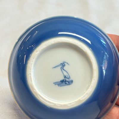 A very rare Chinese blue and white 'Double Gourd' shallow bowl — photo 8