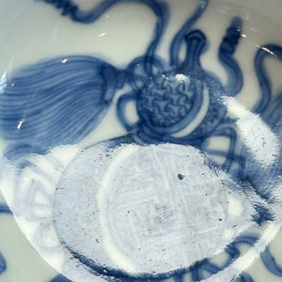 A very rare Chinese blue and white 'Double Gourd' shallow bowl — photo 9