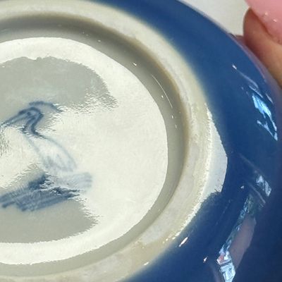 A very rare Chinese blue and white 'Double Gourd' shallow bowl — photo 11