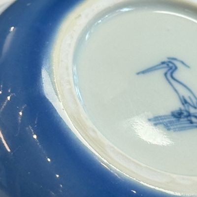 A very rare Chinese blue and white 'Double Gourd' shallow bowl — photo 12