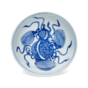 A very rare Chinese blue and white 'Double Gourd' shallow bowl — photo 2