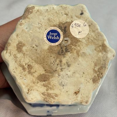 A very rare Chinese blue and white pagoda-shaped incense burner — photo 13