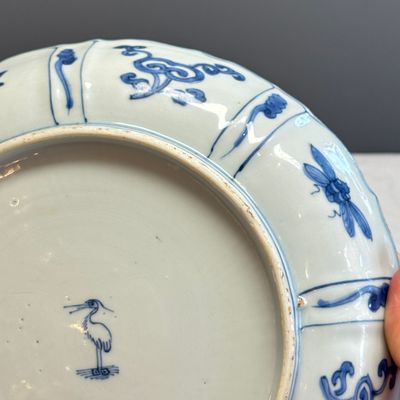 An extremely rare Chinese blue and white 'Eagle' plate — 照片 11