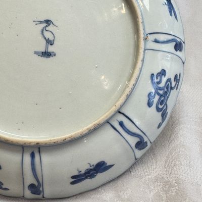 An extremely rare Chinese blue and white 'Eagle' plate — 照片 12
