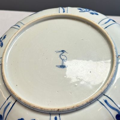 An extremely rare Chinese blue and white 'Eagle' plate — 照片 13
