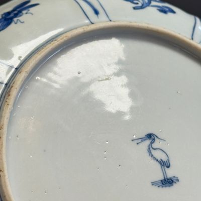 An extremely rare Chinese blue and white 'Eagle' plate — 照片 17