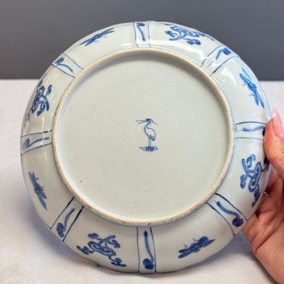 An extremely rare Chinese blue and white 'Eagle' plate — 照片 8
