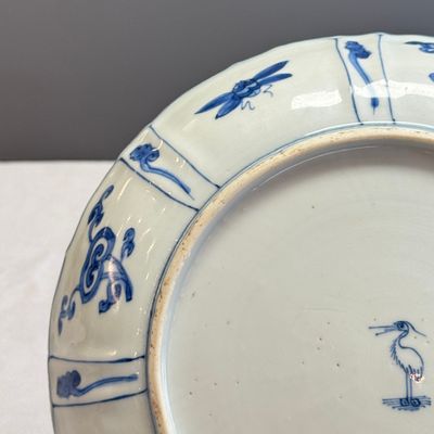 An extremely rare Chinese blue and white 'Eagle' plate — 照片 10