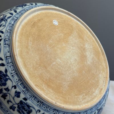 An extremely rare and fine Chinese blue and white 'Lotus Bouquet' dish — photo 13