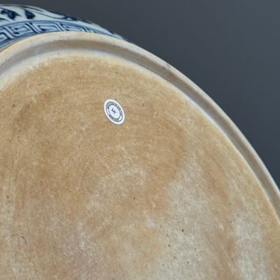 An extremely rare and fine Chinese blue and white 'Lotus Bouquet' dish — photo 16
