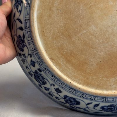 An extremely rare and fine Chinese blue and white 'Lotus Bouquet' dish — photo 10