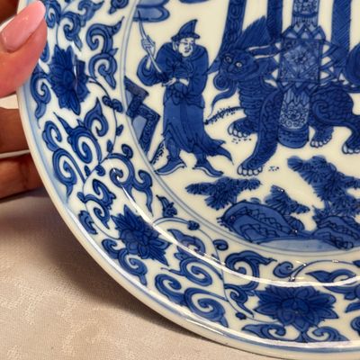 An extremely rare pair of Chinese blue and white 'Foreigners Presenting Treasures' plates — photo 2