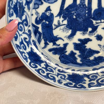 An extremely rare pair of Chinese blue and white 'Foreigners Presenting Treasures' plates — photo 23