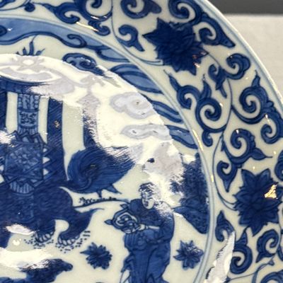 An extremely rare pair of Chinese blue and white 'Foreigners Presenting Treasures' plates — photo 29