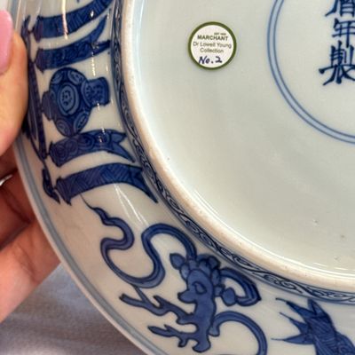 An extremely rare pair of Chinese blue and white 'Foreigners Presenting Treasures' plates — photo 33