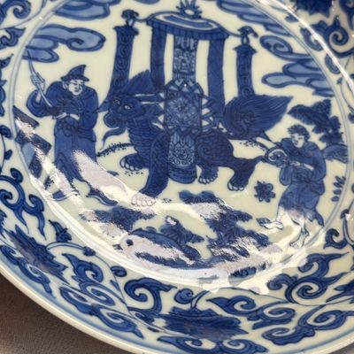 An extremely rare pair of Chinese blue and white 'Foreigners Presenting Treasures' plates — photo 6