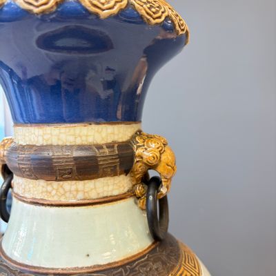 An unusual Chinese Nanking vase decorated with various glazes — photo 4
