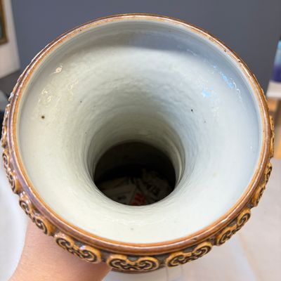 An unusual Chinese Nanking vase decorated with various glazes — photo 18