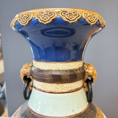An unusual Chinese Nanking vase decorated with various glazes — photo 2