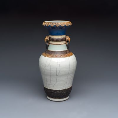 An unusual Chinese Nanking vase decorated with various glazes, Chenghua mark, 19th C.
