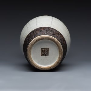 An unusual Chinese Nanking vase decorated with various glazes — photo 7