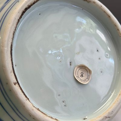 An unusual Chinese blue and white 'Deer' ewer — foto 31