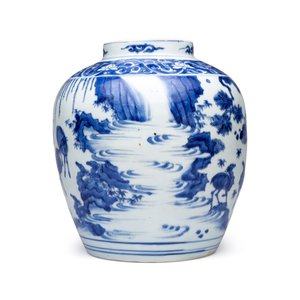 An unusual Chinese blue and white 'Deer' ewer — foto 3