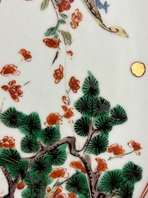An unusual large octagonal Chinese famille verte dish with a lady playing the qin — 照片 28