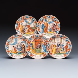 Five polychrome Dutch-decorated English creamware 'Sacraments' plates — photo 1