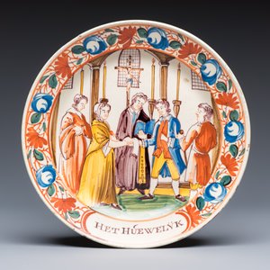 Five polychrome Dutch-decorated English creamware 'Sacraments' plates — photo 2