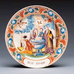Five polychrome Dutch-decorated English creamware 'Sacraments' plates — photo 4