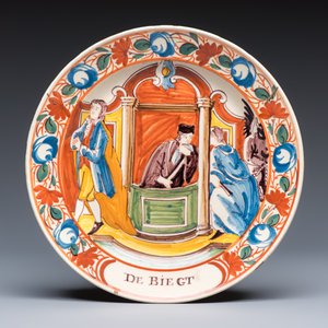 Five polychrome Dutch-decorated English creamware 'Sacraments' plates — photo 6
