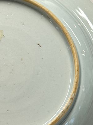 Four Chinese famille rose 'Riverscape' plates — 照片 18