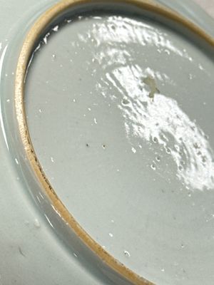 Four Chinese famille rose 'Riverscape' plates — 照片 19