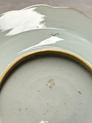 Four Chinese famille rose 'Riverscape' plates — 照片 21