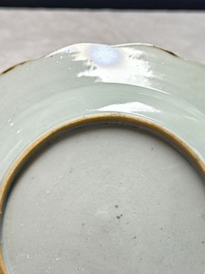 Four Chinese famille rose 'Riverscape' plates — 照片 30