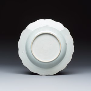 Four Chinese famille rose 'Riverscape' plates — 照片 5