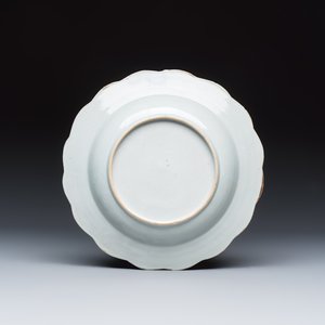 Four Chinese famille rose 'Riverscape' plates — 照片 7